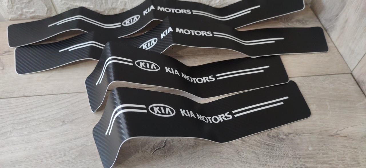 Захисна плівка накладка на пороги для Kia Motors, під карбон, 4 шт./1 уп (KG-6899)