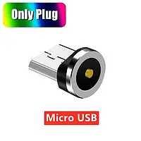 Коннектор магнитный для кабеля зарядки, тип Micro-USB / Коннектор-адаптер для магнитного кабеля Micro-USB