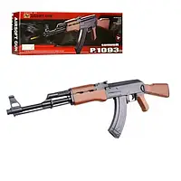 Автомат Игрушечный CYMA P.1093 AK-47 Металлический