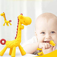 Прорезыватель силиконовый Giraffe Yellow для зубов грудничкам массажер десен