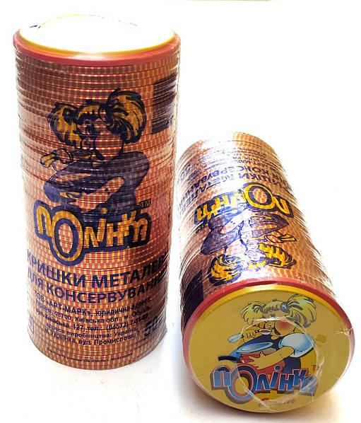 500 шт. Кришка закаточна СКО 1-82 "Полінка" в блоці 50шт в ящику 500 штук