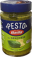 Соус Barilla Pesto Genovese без часнику 190 г