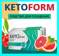 KetoForm капсули для схуднення КетоФорм