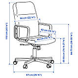 Офісне крісло RENBERGET IKEA 604.935.46, фото 6
