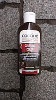 Темно-коричнева фарба для відновлення ремонту для гладкого шкіри (рідка шкіра) coccine covering color