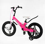 Велосипед 16 дюймів двоколісний "CORSO Revolt" MG-16442 Магнієва рама, литі диски, фото 4