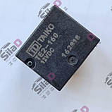 Реле TE2-160 12VDC TAIKO корпус DIP8, фото 2