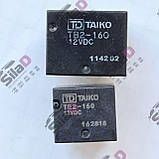 Реле TE2-160 12VDC TAIKO корпус DIP8, фото 3