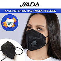 Захисна маска KN95. Респіратор-маска N95 Універсальний із клапаном 5 шарів. Захист ffp2, ffp3 Купити