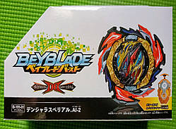 Бей Блейд B-191-01 BeyBlade 6й сезон