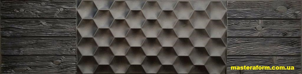 Форма для забору з АбС No196 Розміри: 2000х500х40 мм, фото 1