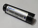 Акумулятор KeepPower 14500 800mAh 3.7V P1450C із захистом, фото 4