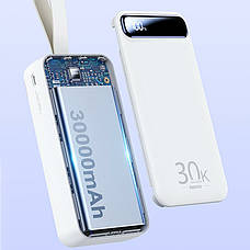 УМБ Power Bank (зовнішній акумулятор) Remax RPP-522 Bole Series 30000 мАг Білий (RPP-522 White), фото 3