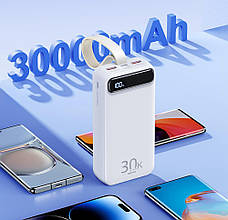 УМБ Power Bank (зовнішній акумулятор) Remax RPP-522 Bole Series 30000 мАг Білий (RPP-522 White), фото 6