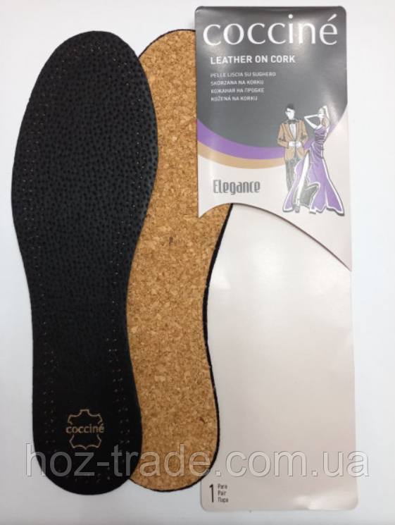 Кожаные стельки для обуви натуральная кожа Coccine COCCINE LEATHER ON CORK 35-46рр. - фото 1 - id-p587311468