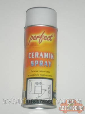 Купить Фарба для кераміки біла в аерозолі DECO LACK 400мл., цена 173.89 ...