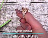 Друкка чоловіча Xuping No11686. Золото рожеве (покриття) 585 проби. 21 розмір, фото 9