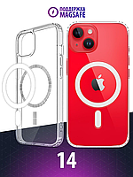 Чехол для Iphone 14 с MagSafe плотный чехол на айфон прозрачный