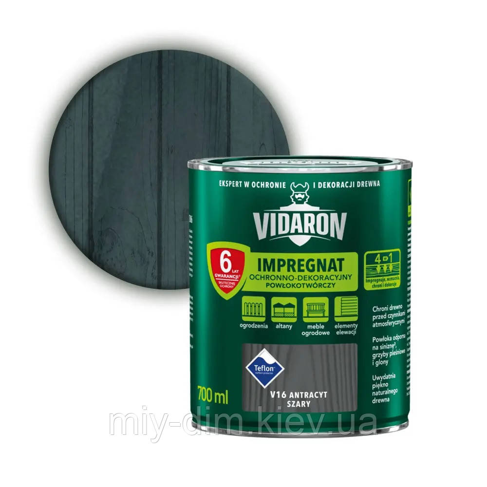 VIDARON impregnat V16 сірий антрацит 0,7л PL