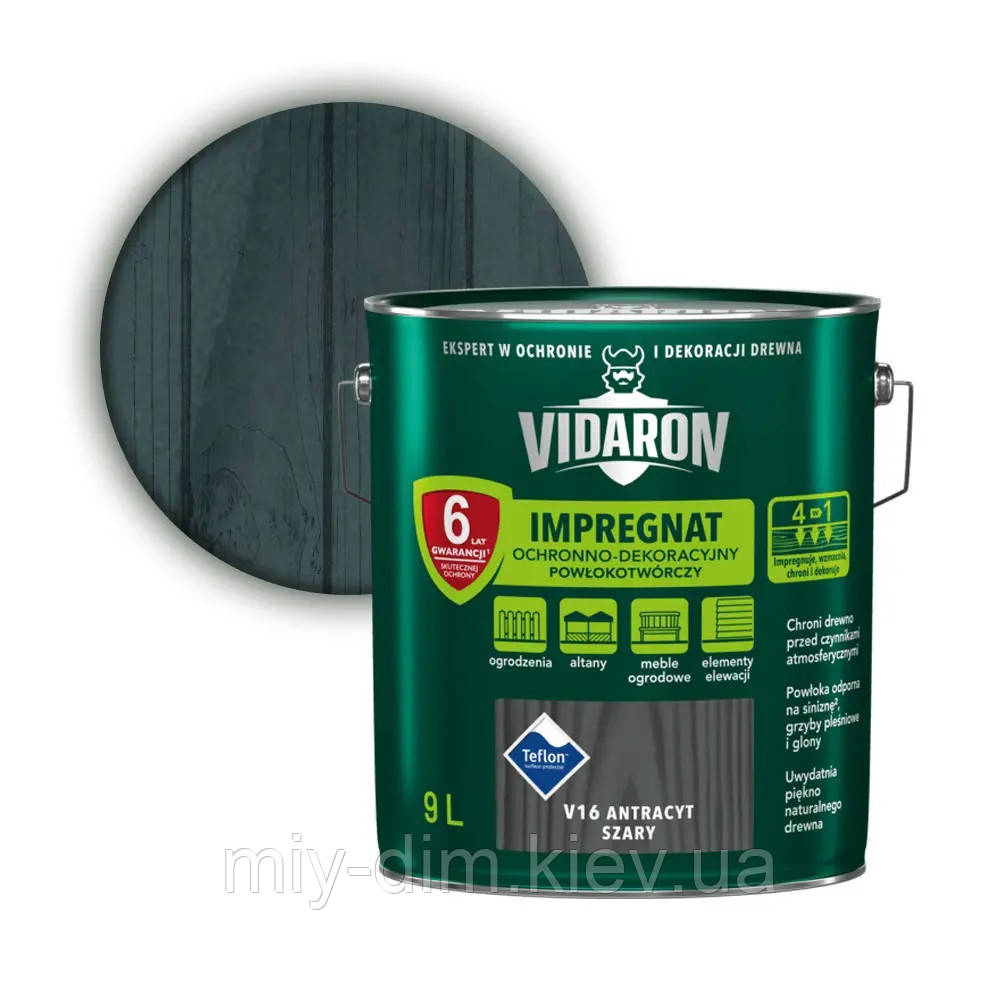 VIDARON impregnat V16 сірий антрацит 9л PL