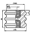 Ізолятор опорний ИОР-1/2.5 У3, фото 3