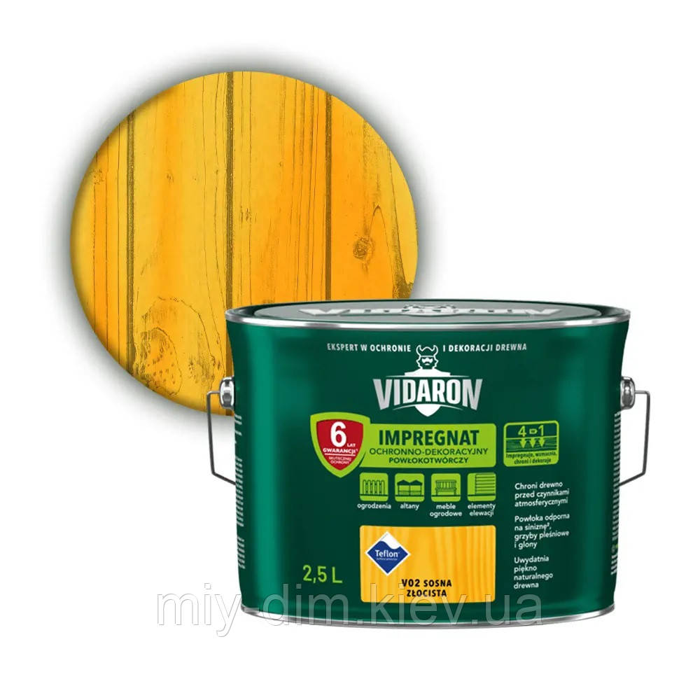 VIDARON impregnat V02 сосна золота 2,5л PL