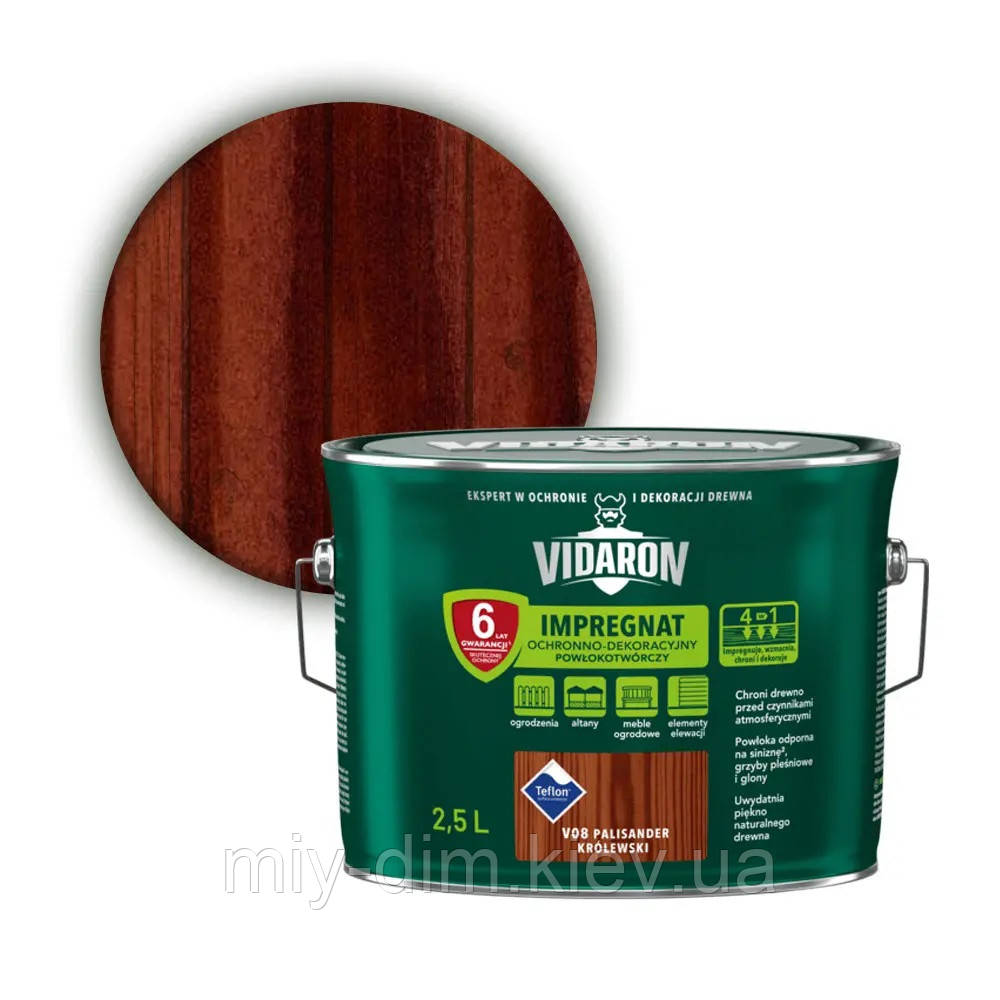 VIDARON impregnat V08 палісандр королівський 2,5л
