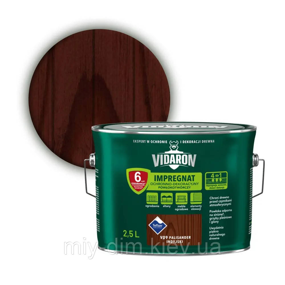 VIDARON impregnat V09 індійський палісандр 2,5л PL