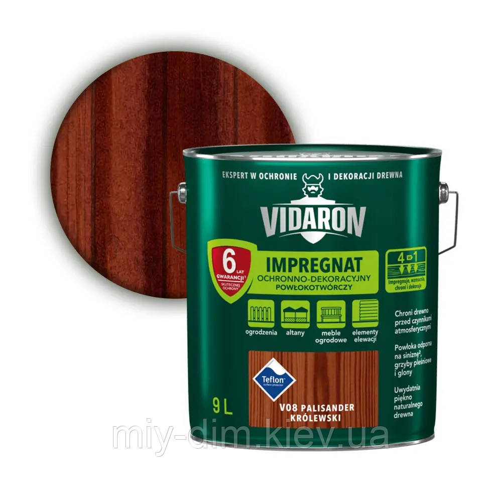 VIDARON impregnat V08 палісандр королівський 9л, фото 1