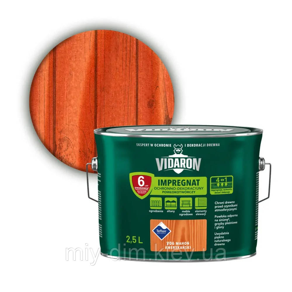 VIDARON impregnat V06 черв. америк. дерево 2,5 PL