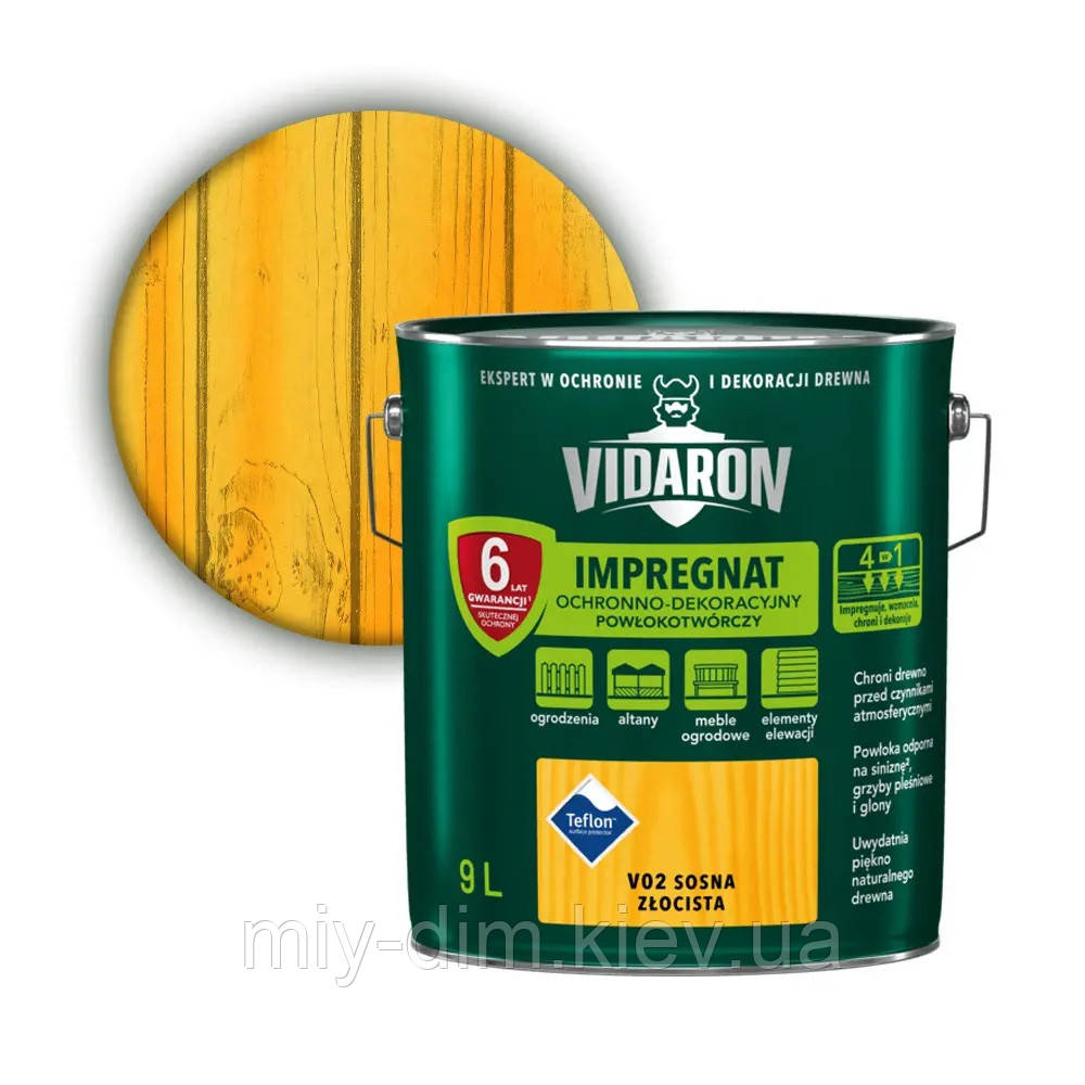 VIDARON impregnat V02 сосна золота 9л PL, фото 1