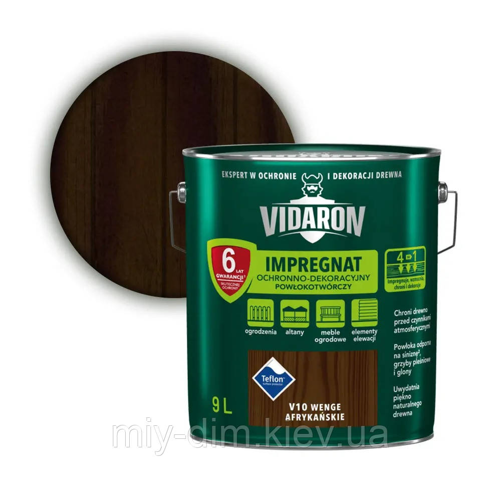 VIDARON impregnat V10 африканське венге 9л PL, фото 1