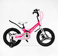 Велосипед 16 дюймів двоколісний для дівчинки CORSO Revolt MG-16442 Магнієва рама, зібраний на 75%, фото 3
