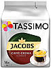 Кава в капсулах Tassimo Crema - Тассімо Крема, фото 2