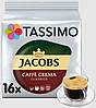 Кава в капсулах Tassimo Crema - Тассімо Крема, фото 5