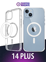 Чехол для Iphone 14 Plus с MagSafe плотный чехол на айфон прозрачный