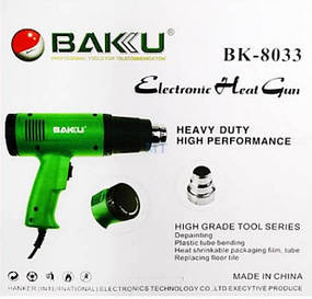 Фен BAKKU BK-8033 (пістолет) 1600 Вт, зелень Box (252*233*80) 0,72 кг BF