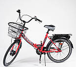 Електровелосипед Smart Fold Ardis 24 ( 500 W/36V/13000Ah), фото 6