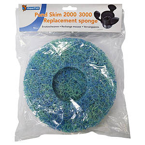 Змінна губка до скімера SuperFish Pond Skim 2000/3000 (Sponge)