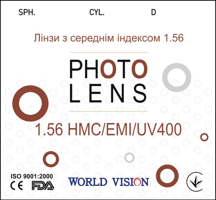 Корейські фотохромні лінзи для окулярів полімерні покриття HMC,EMI та UV400