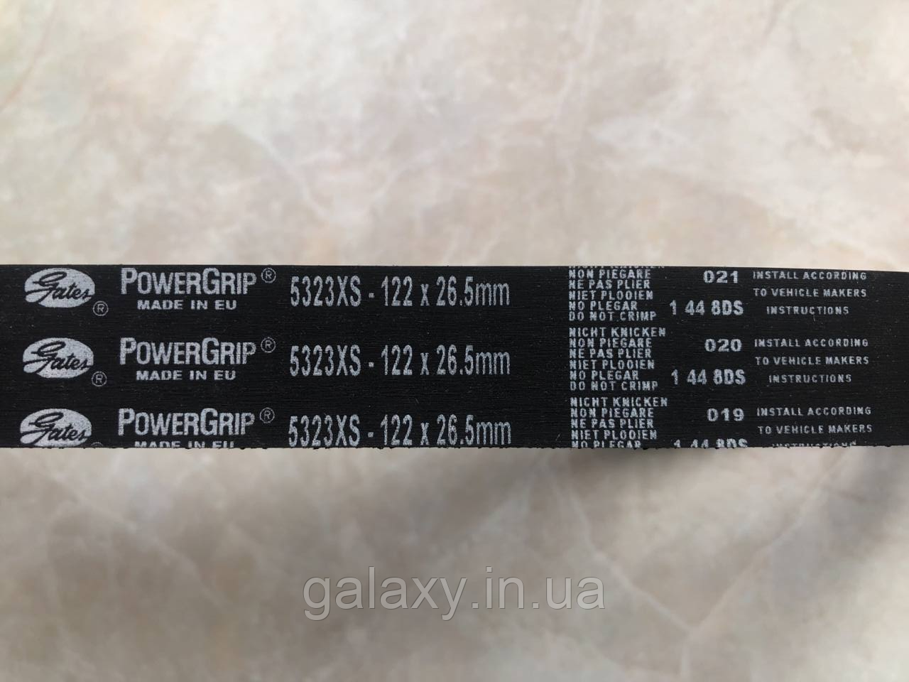 Ремінь ГРМ VW LT II 2,5TDI/SDI; T4 2,4D/2,5TDI/SDI 1996 - 2006 5323XS