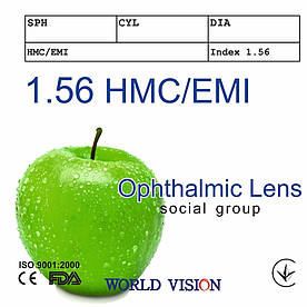 Полімерні лінзи для окулярів VISION індекс 1.56 з двома покриттями: HMC та EMI (Південна Корея)