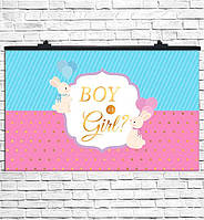 Плакат на праздник "Boy or Girl" размер - 75х120 см.