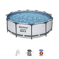 Каркасний круглий басейн Bestway Steel Pro Max 56420 (366х122 см) з картриджним фільтром і драбиною