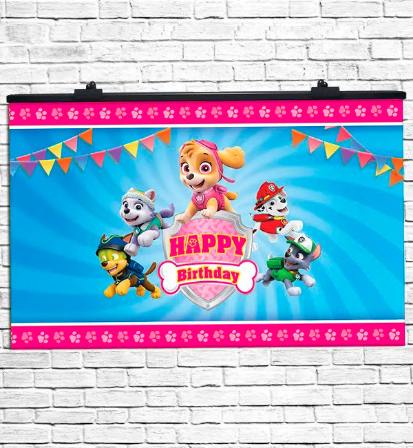 Плакат на день народження "Скай" розмір – 75х120 см.