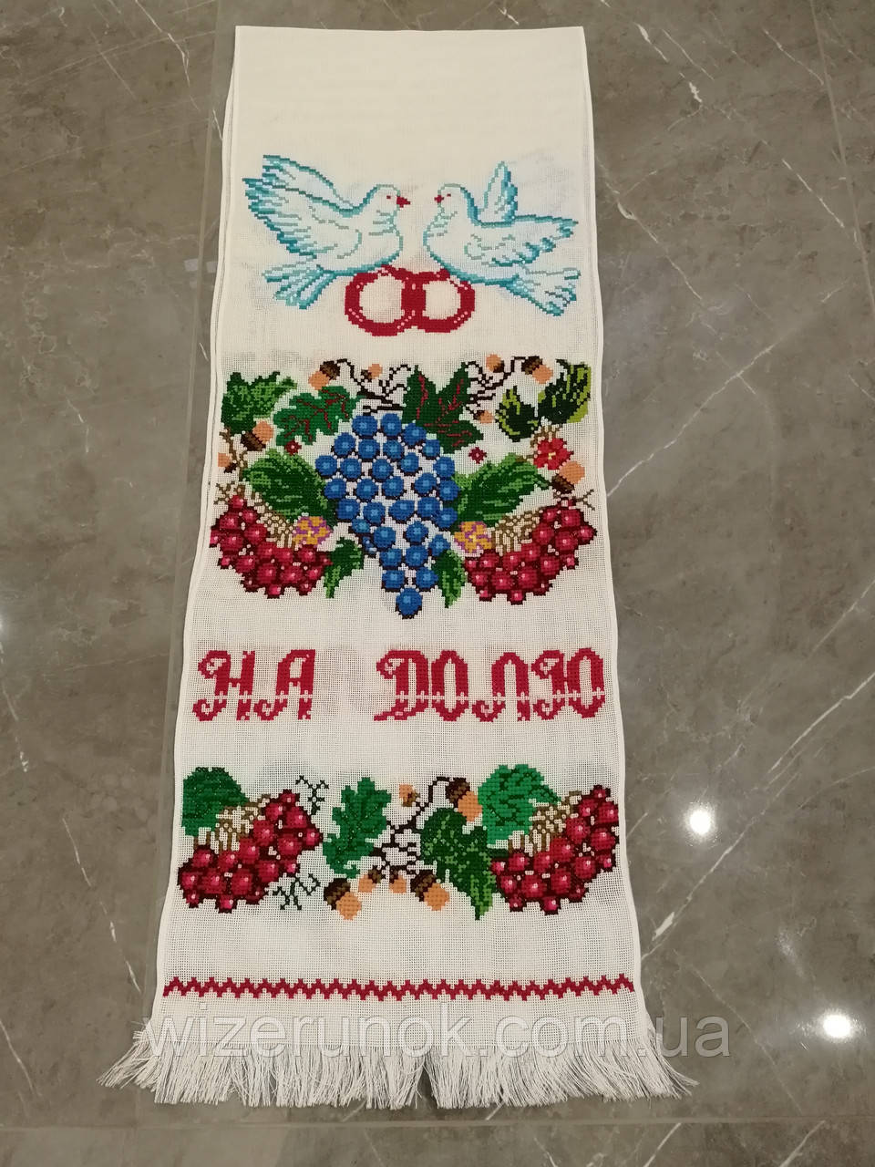 Вишитий Рушник Ручної Роботи на Панамі — Купить Недорого на Bigl.ua ...