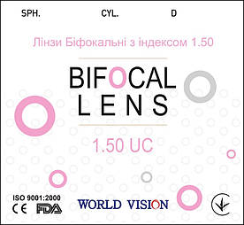 Біфокальні лінзи для окулярів без покриттів в індексі 1.50 VISION (Південна Корея)