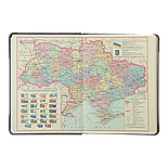 Щоденник недатований SALERNO, A5, червоний, штучна шкіра, фото 8