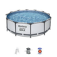 Каркасный круглый бассейн Bestway Steel Pro Max 56418 ( 366x100 см ) с картриджным фильтром и лестницей