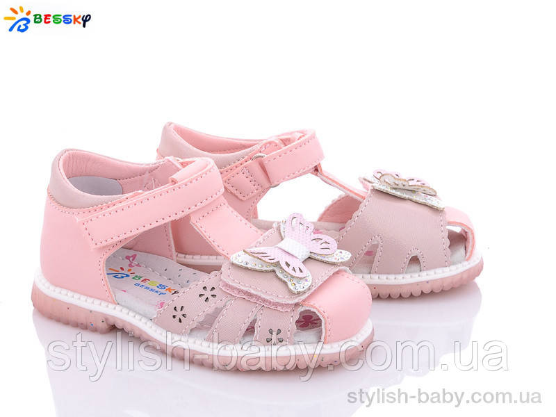 Дитяче літнє взуття гуртом. Дитячі босоніжки 2023 бренда Kellaifeng — Bessky для дівчаток (рр. з 23 по 28)